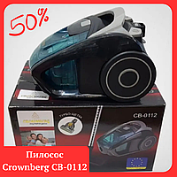 Пылесос Crownberg CB-0112 2600W с турбощеткой для дома, контейнерный , циклонного типа для сухой уборки