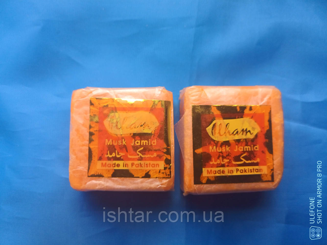 Musk Jamid (White) — безалкогольний амбровий концентрат(сухі духи)