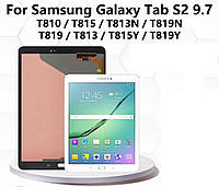 Дисплей Samsung T810 T815 T813 T819 SM-T810 SM-T815 SM-T819 Galaxy Tab S2 9.7, белый, дисплей + тачскрин