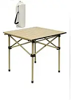 Стол прямоугольный складной для пикника в чехле 53x51x50 см,бежевый.
