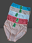Плавки труси жіночі бамбук стрейч р.50-52. Від 6 шт по 31грн., фото 2