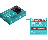 Комплект інтернет телебачення ТВ-Приставка SWEET.TV Box 2.0 2/16GB + Підписка на SWEET.TV (4міс.)