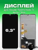 Дисплей Xiaomi Redmi Note 7 , 7 Pro без рамки с сенсором в сборе экран на Ксиоми Редми Ноут 7 , 7 Про