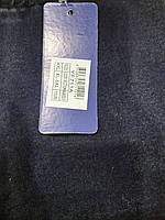 Джегінси жіночі оптом, XL-5XL рр.,  арт. Nk-YF-711А, фото 4