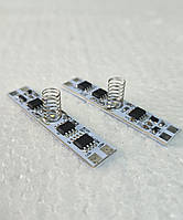 Димер вимикач сенсорний для LED стрічки 12V