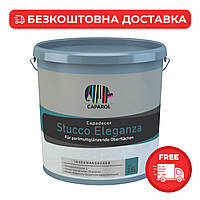 Штукатурка декоративная интерьерная Caparol Capadecor Stucco Eleganza