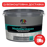 Декоративная  масса для структурных покрытий Modelliermasse (25 кг)