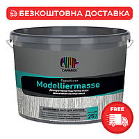 Декоративная масса для структурных покрытий Modelliermasse (25 кг)