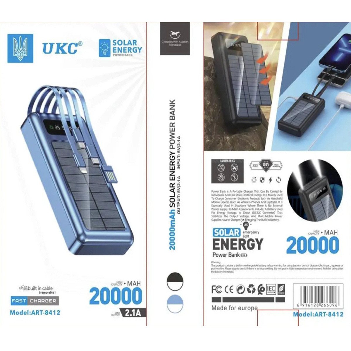 Power Bank на сонячній батареї Solar 20000 mAh (Z 102B)
