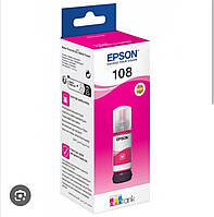 Чернила Epson 108, Magenta, 70 мл (C13T09C34A)