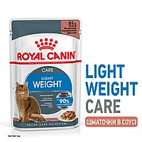 Вологий корм для дорослих кішок ROYAL CANIN LIGHT WEIGHT CARE шматочки в соусі 85 г*12 шт