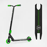 Самокат трюковый Best Scooter "LineRunner" HIC-система, ПЕГИ, алюминиевый диск и дека, колеса PU, d=110мм, шир