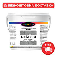 Декоративна штукатурка для стін і стелі, ТМ DECORATOR ALUMINUM