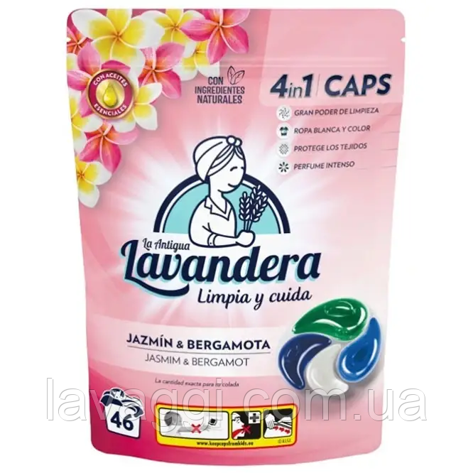 Капсули для прання Lavandera 4in1 Caps Aromaterapia Jasmin & Bergamota 46 шт