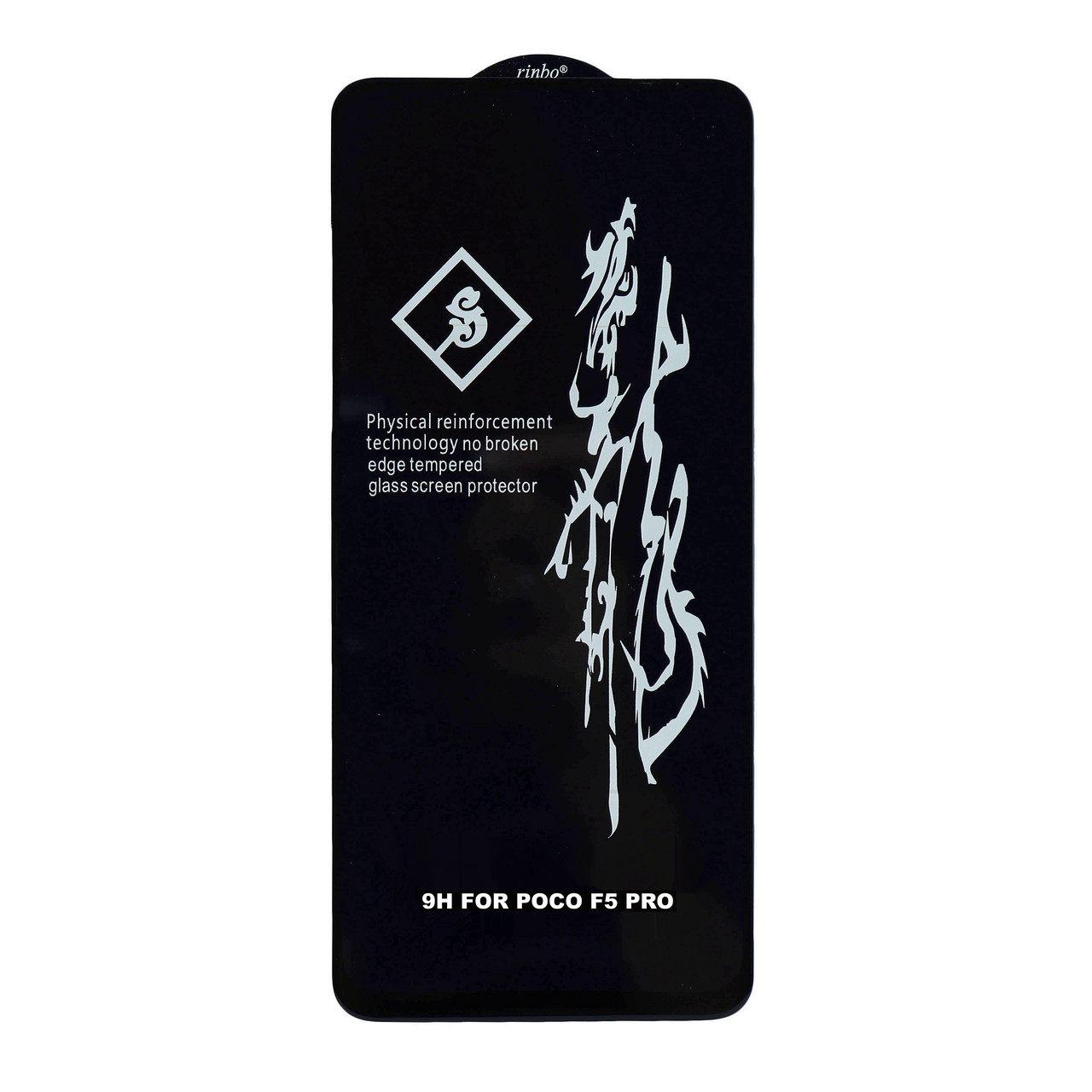 Захисне скло 6D Rinbo на весь екран для Poco F5 Pro чорний клей на всій поверхні