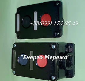 Пост кнопковий ПКЕ 212-1