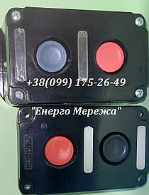 Пост кнопковий ПКЄ статті 212-2