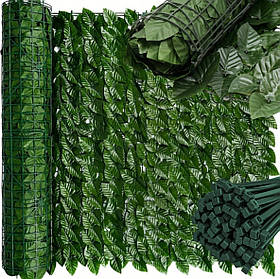 Штучна жива огорожа, маскувальна сітка зі штучного плюща 50см х 300см. Bass Polska BH 85969