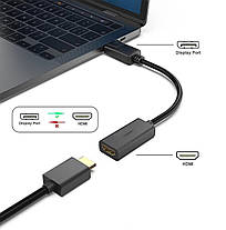 Адаптер перехідник Display Port — HDMI (M/F) для передавання відеосигналу 4K/2К/Full HD, фото 4