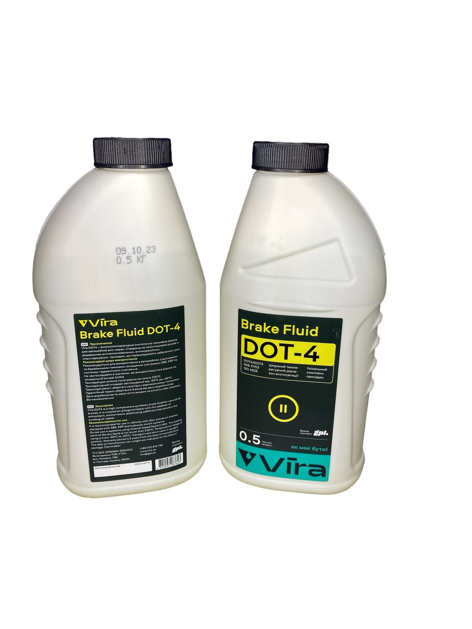 Рiдина гальмівна Vira Brake Fluid Dot-4, фото 1