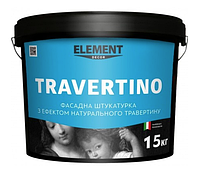 Штукатурка декоративная интерьерная для стен Element Decor Travertino (Травертин) 15