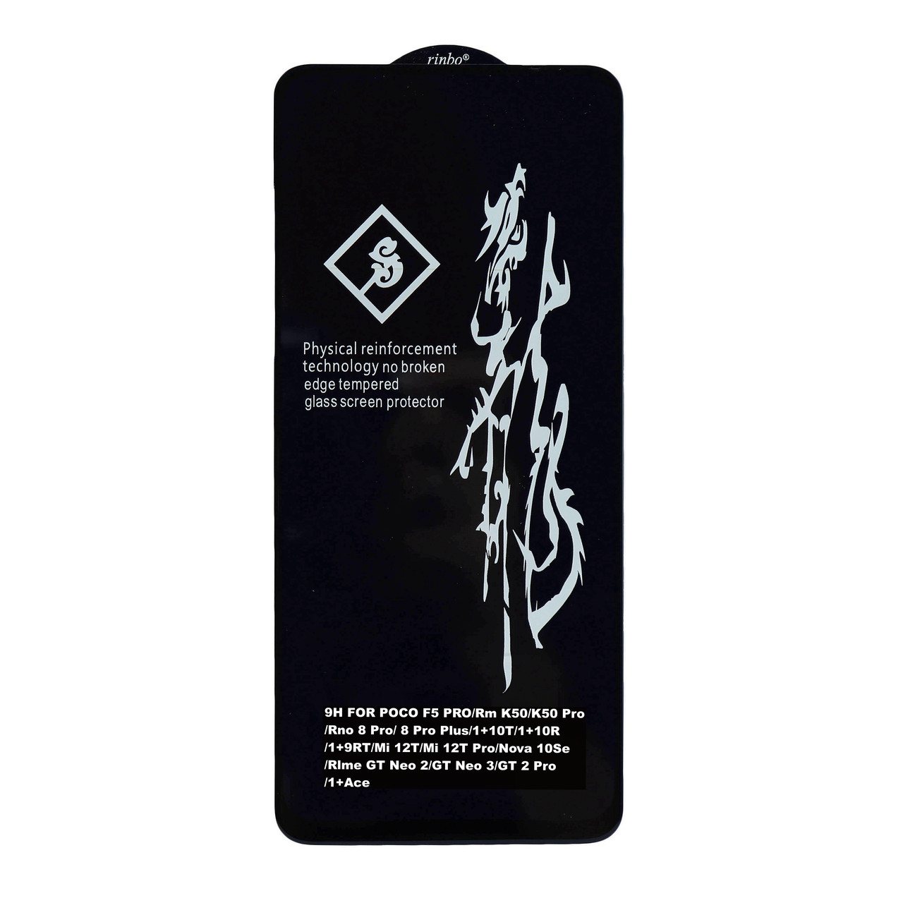 Захисне скло 6D Rinbo на весь екран для Xiaomi 13T Pro чорний клей на всій поверхні