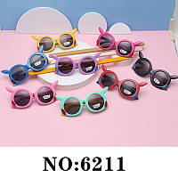 Окуляри дитячі