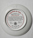 Колекційна, Порцелянова тарілка Миттєвість щастя, фото 3