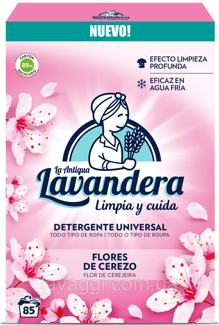 Пральний порошок Lavandera Flores de Cerezo універсальний на 85 прань 4.675 кг