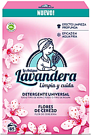 Пральний порошок Lavandera Flores de Cerezo універсальний на 85 прань 4.675 кг