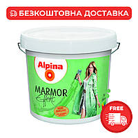 Декоративная интерьерная смесь Alpina "Marmor Effekt" Прозрачная, 2,5 л.