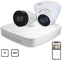 Комплект IP видеонаблюдения Dahua IP KIT 2x2MP INDOOR-OUTDOOR видеорегистратор + 2 камеры