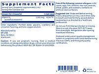 Klaire labs B12 Liquid (Methylcobalamin) 1 mg,/ Вітамін B12 (метилкобаламін) 1000 мкг, 120 мл. BX288, фото 2