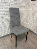 Стілець "Комфорт", для вітальні, офісу, кафе, барів, ресторанів, кухні, кухонний, м'який, фото 2