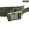 Трьохточковий тактичний ремінь для зброї (олива) ACROPOLIS РТЗ-1, фото 3