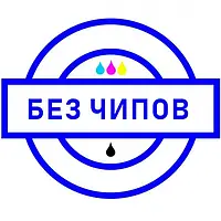 Бесчиповая прошивка Epson XP-630, XP-635