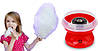 Апарат для приготування солодкої вати COTTON CANDY MAKER, фото 8