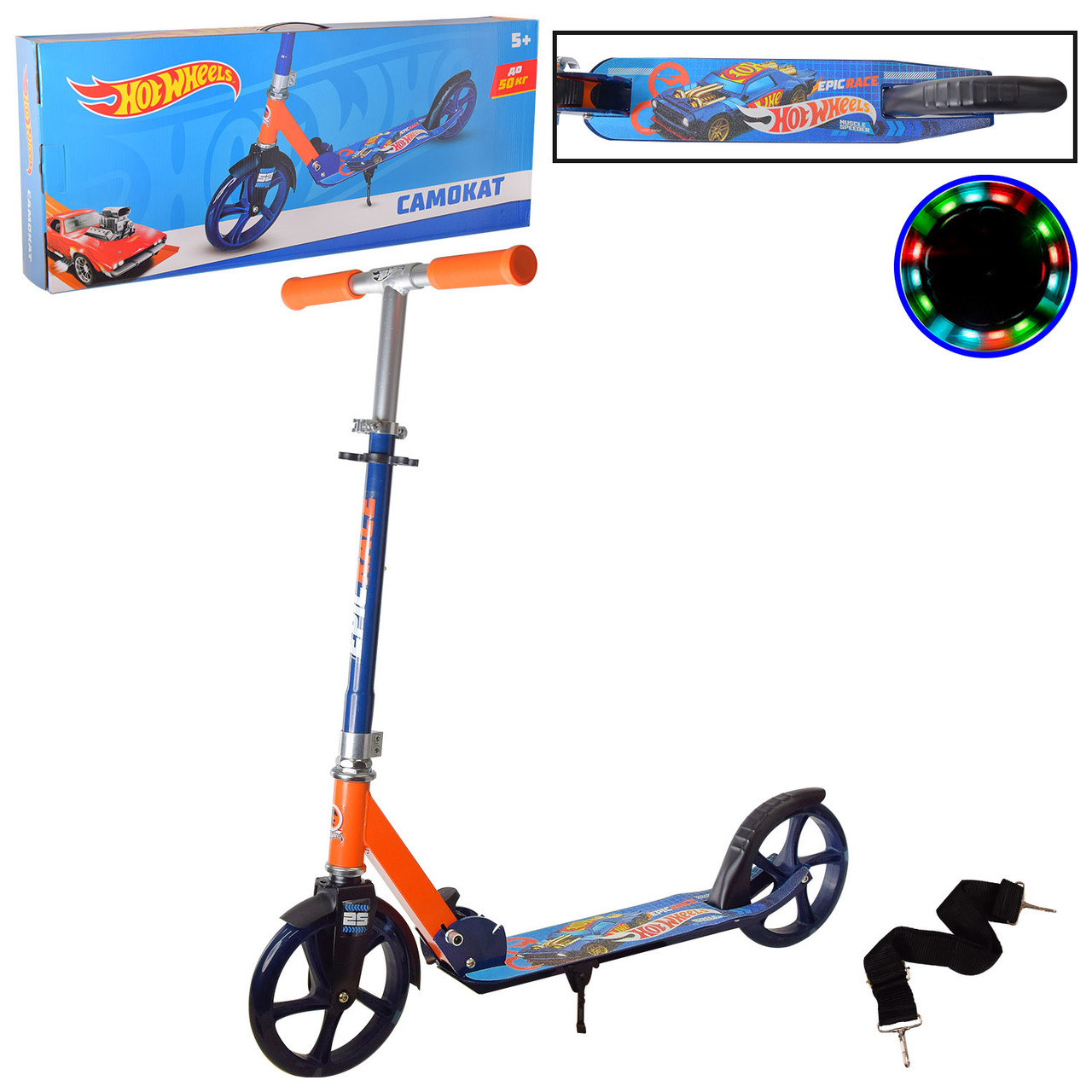 Самокат міський 2-х коліс. Hot Wheels, алюміній/сталь, колеса PU 200мм, у кор. 74*12*31см (4шт)
