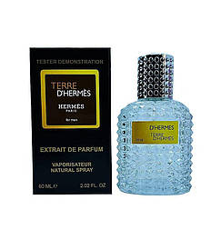 Тестер мужской Hermes Terre D`Hermes pour homme, 60 мл.