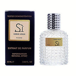 Тестер жіночий Giorgio Armani Si, 60 мл