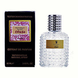 Тестер жіночий Victoria`s Secret Crush, 60 мл.