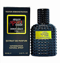 Тестер чоловічий Giorgio Armani Code Sport, 60 мл