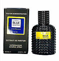 Тестер чоловічий Antonio Banderas Blue Seduction for Men, 60 мл.