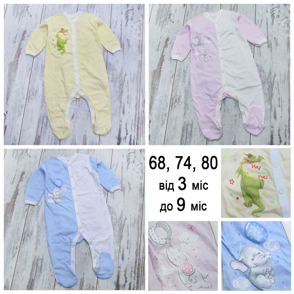 Котоновий бавовняний трикотажний натільний чоловічок на кнопках для новонароджених хлопчика дівчинки з куліра 7103