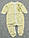 ГУРТОМ від 3 шт Котоновий бавовняний трикотажний натільний чоловічок на кнопках для новонароджених з куліра 7103 ЖЛТ, фото 2