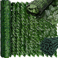Штучна жива огорожа, маскувальна сітка зі штучного плюща 50см х 300см. Bass Polska BH 85969