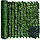 Штучна жива огорожа, маскувальна сітка зі штучного плюща 50см х 300см. Bass Polska BH 85969, фото 9