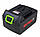 Акумулятор 5,0 Ач для інструментів на 24 В Bass Polska 5836, фото 7