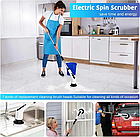 Бездротова багатофункціональна електрична щітка для збирання Еlectric Cleaning Brush 9-in-1 cleaner XL-774, фото 10