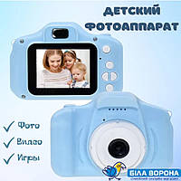 Детский фотоаппарат видеокамера smart kids для детей цифровая